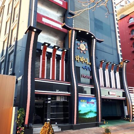 Tiffany Motel Mokpho Kültér fotó